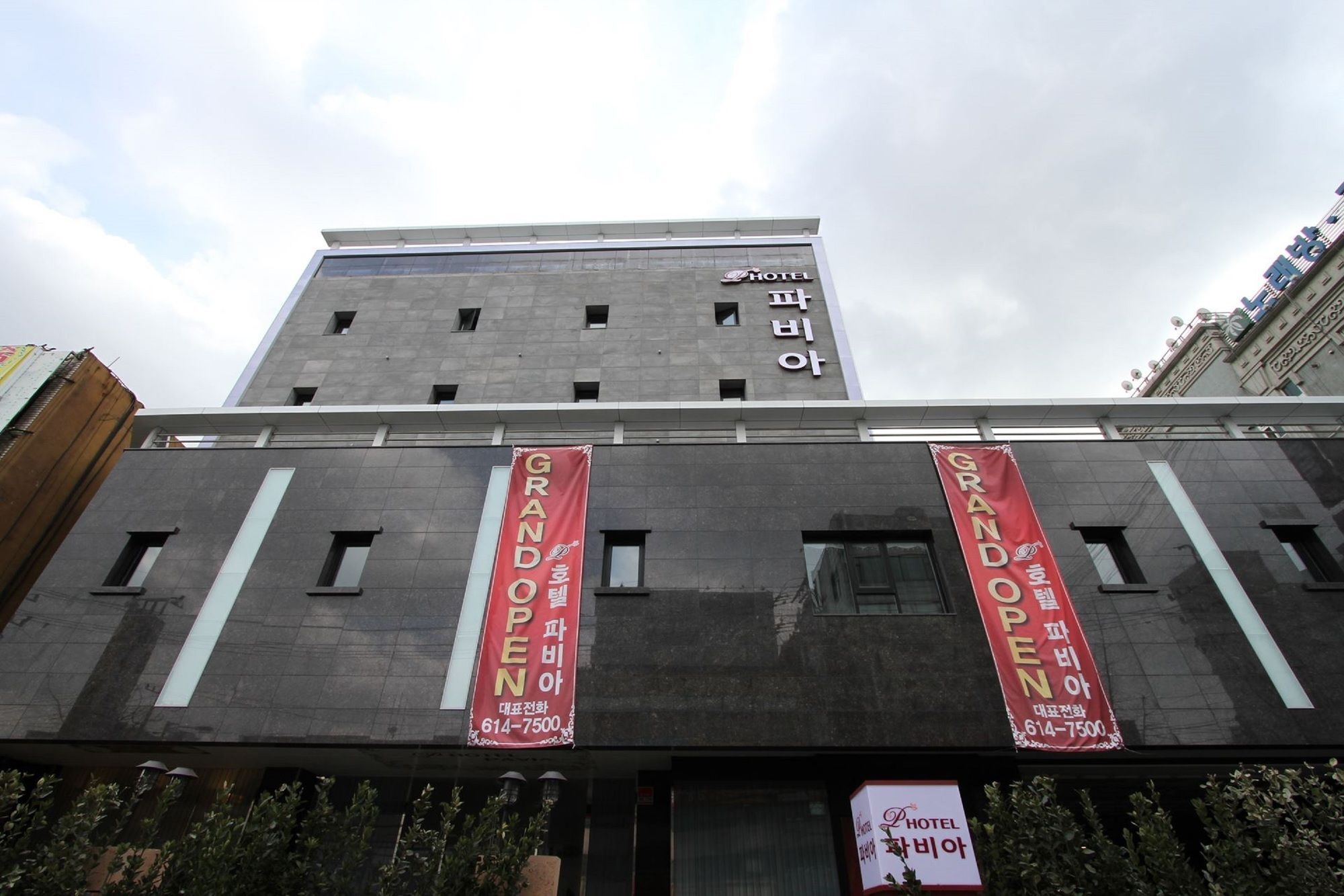 Hotel Pavia Bucheon Buitenkant foto