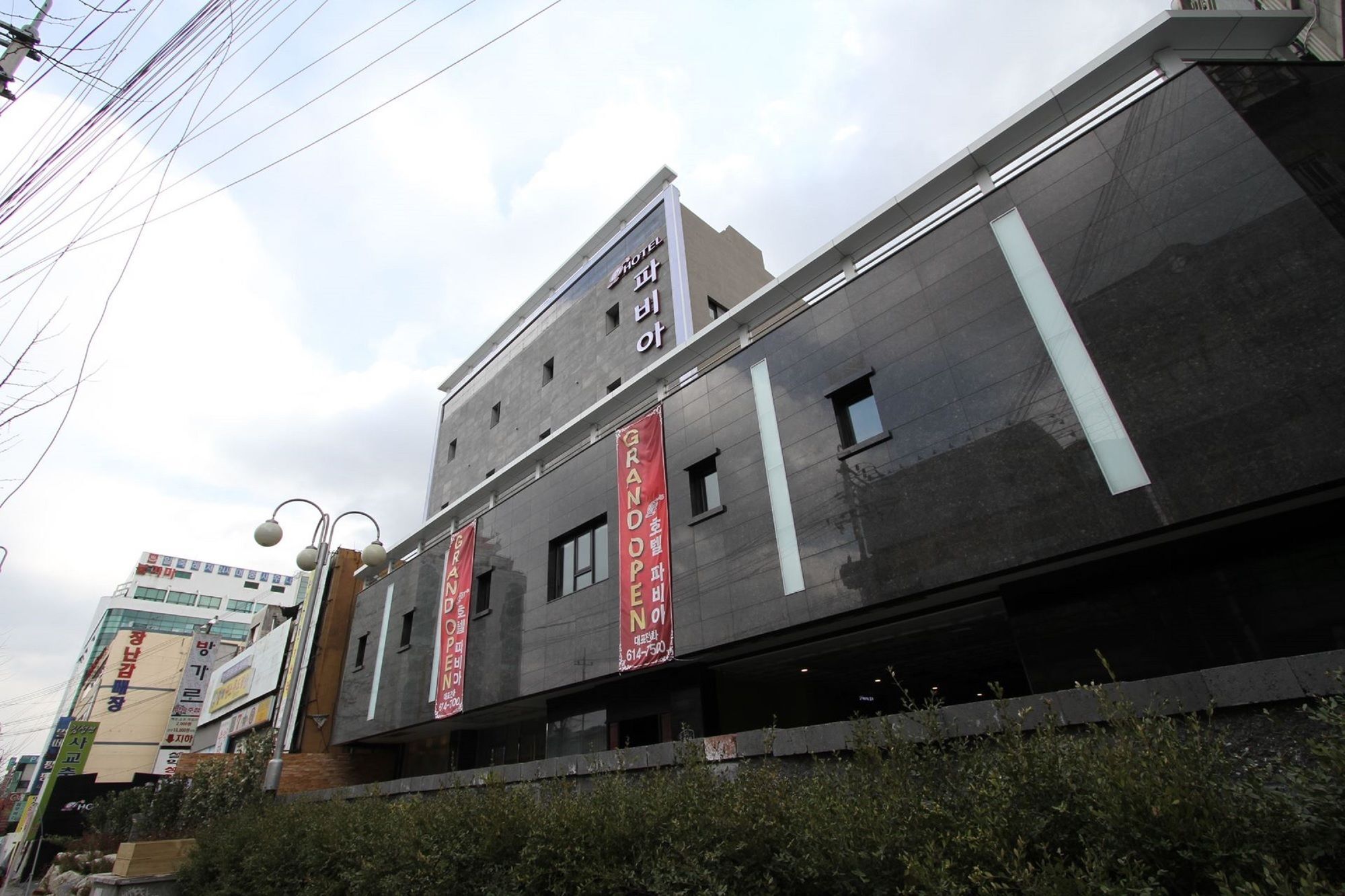 Hotel Pavia Bucheon Buitenkant foto